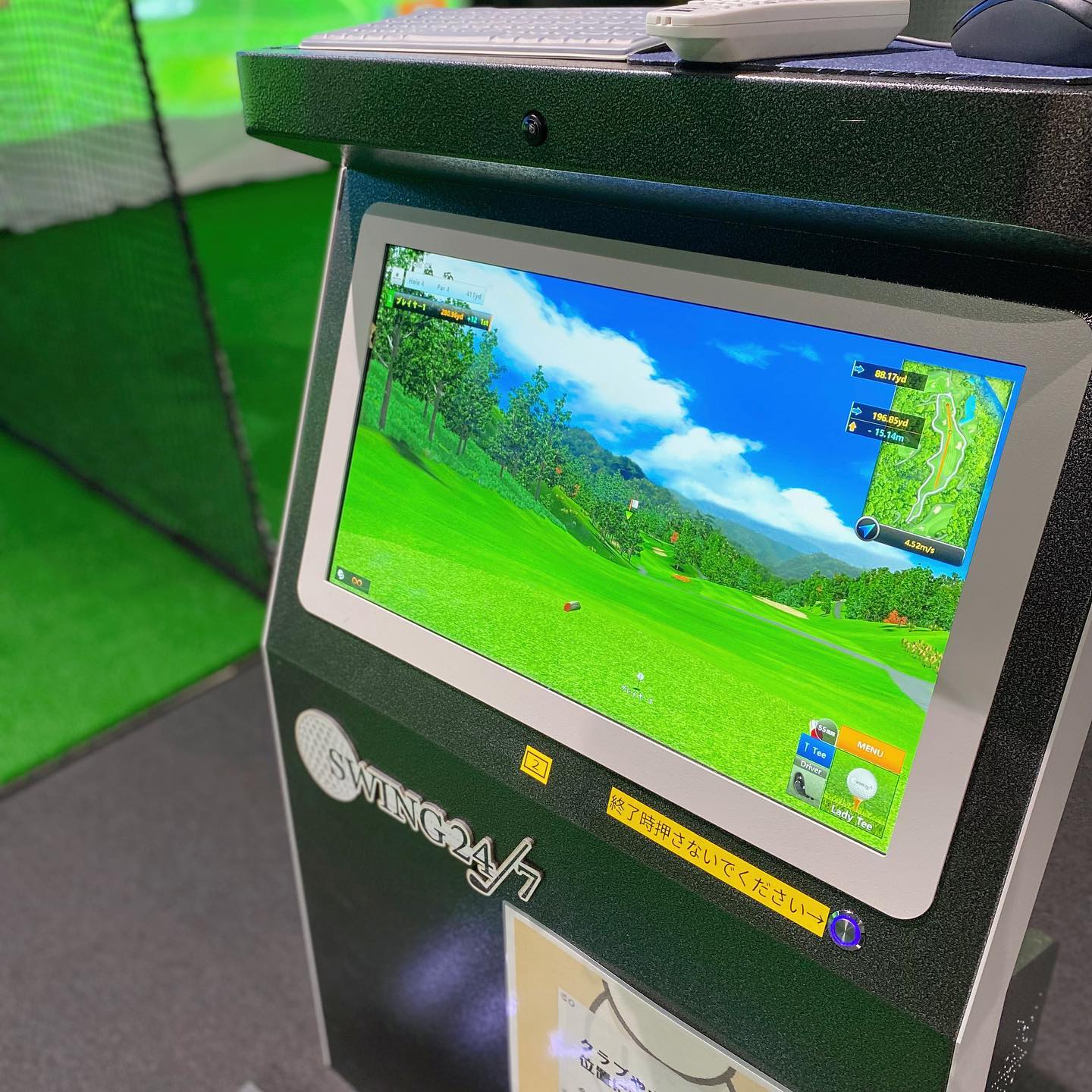 3. 高性能シミュレーターで上達サポート